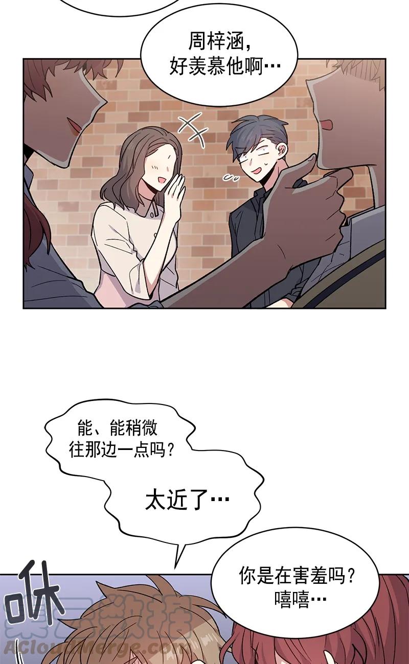 099 099-第101话