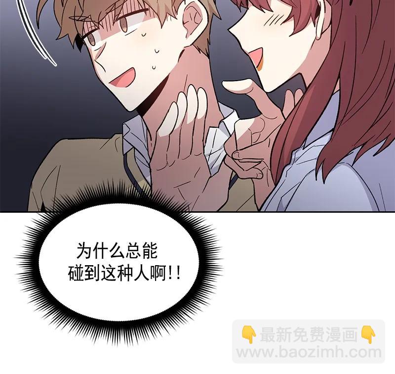 099 099-第101话