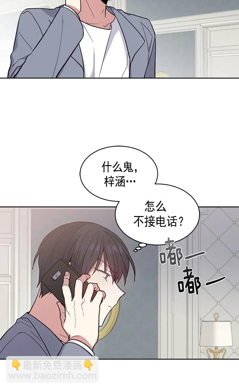 099 099-第101话