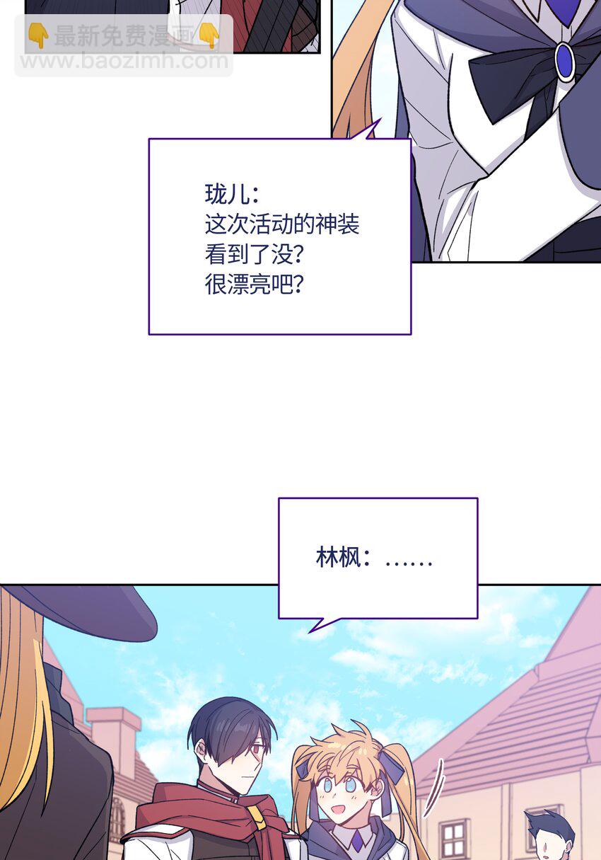 013-第13话