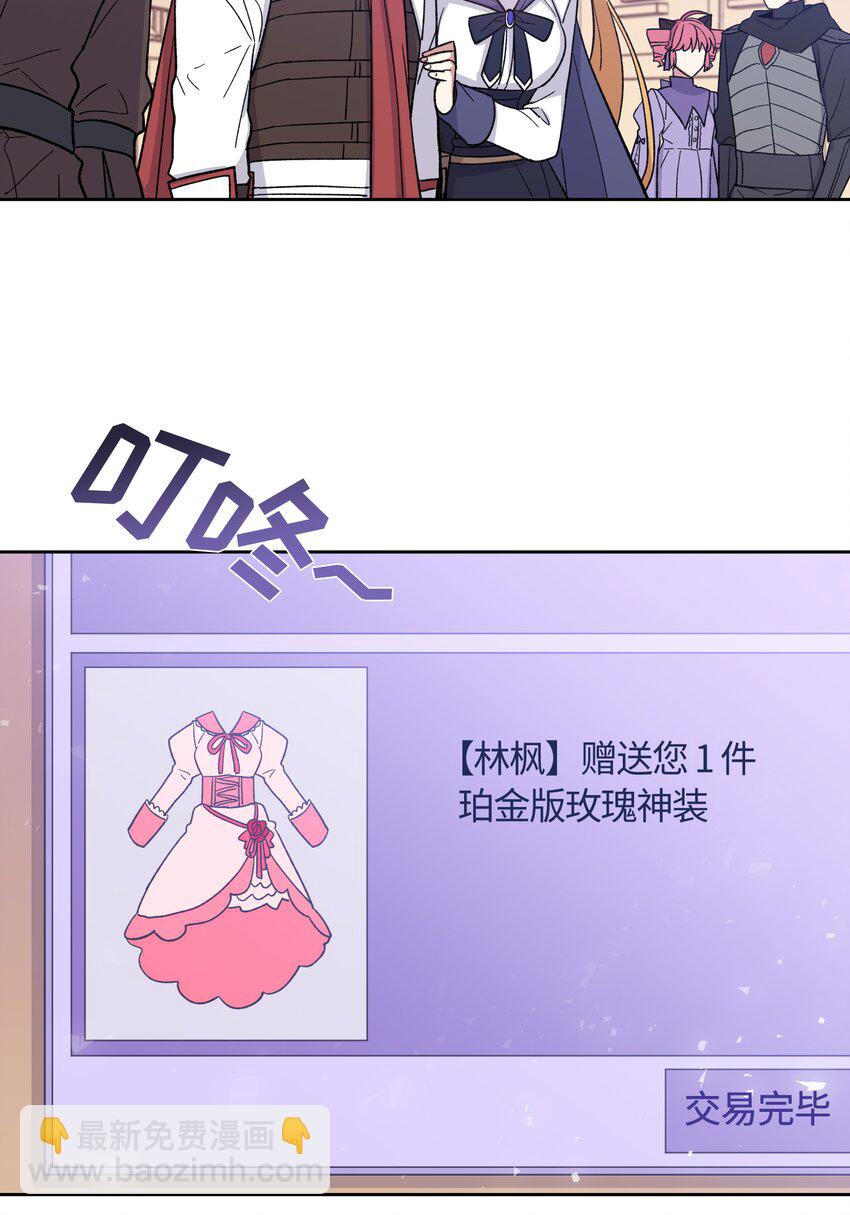 013-第13话