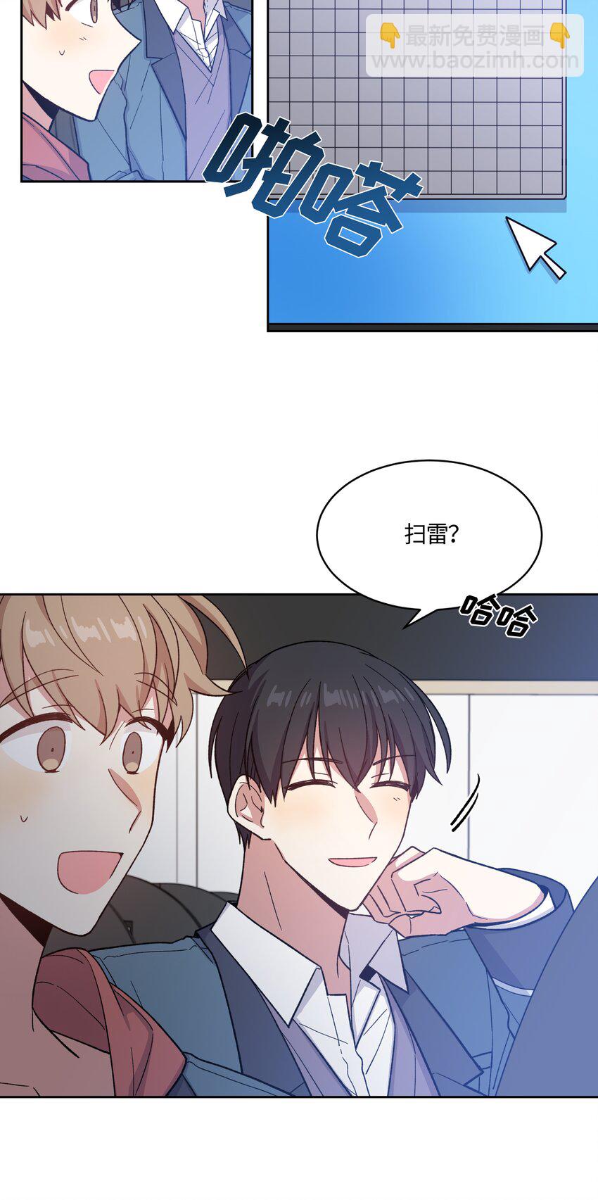 013-第13话