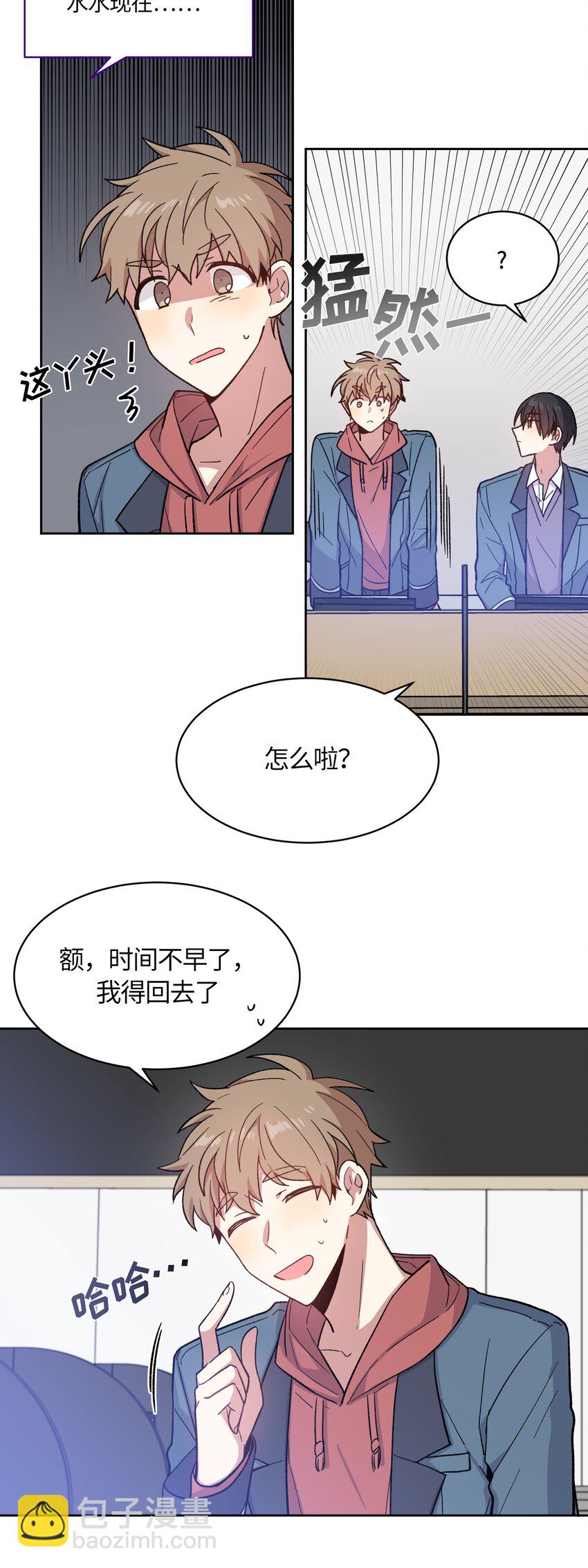 013-第13话