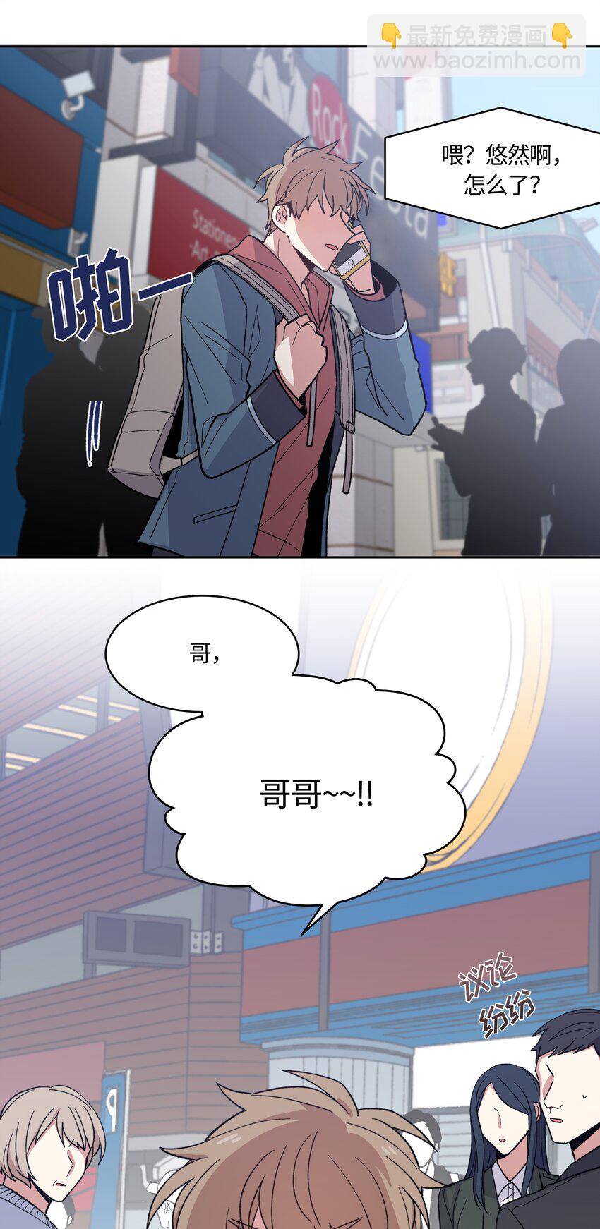 013-第13话
