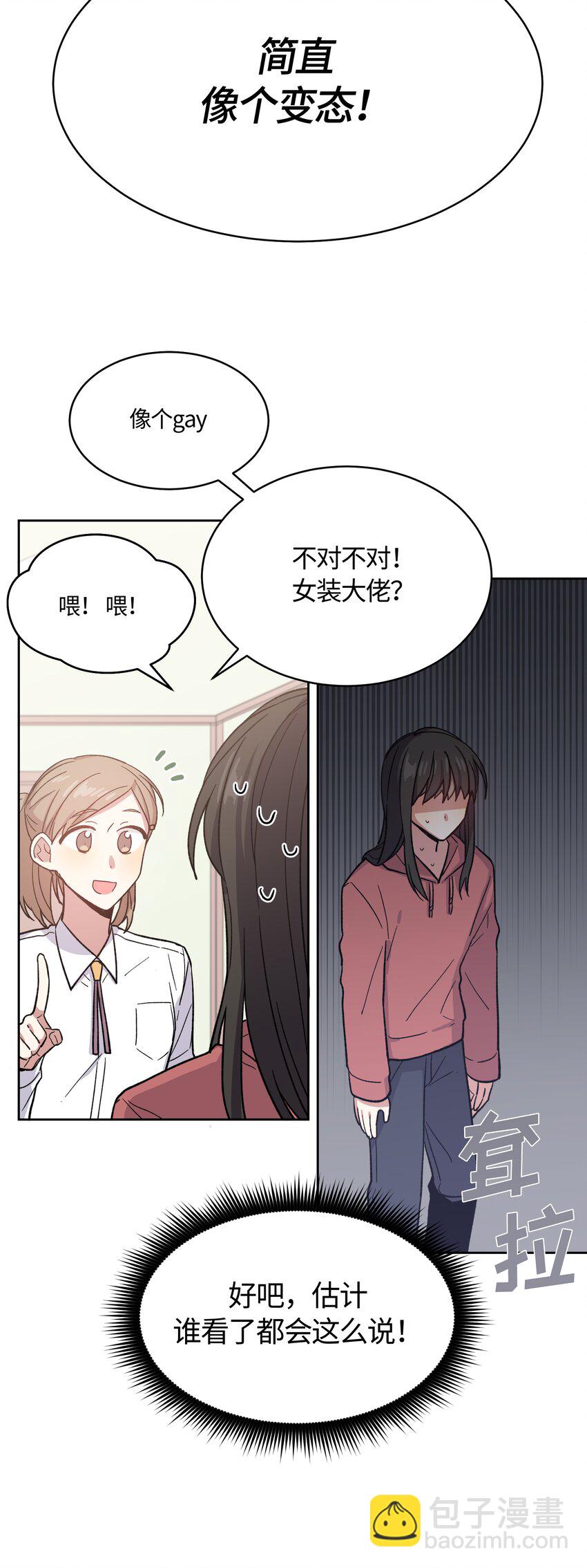 015-第15话