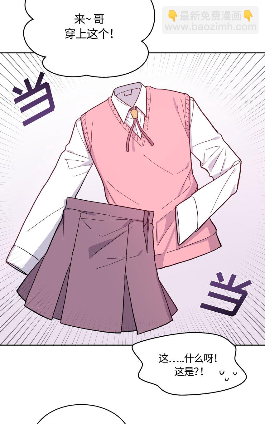 015-第15话