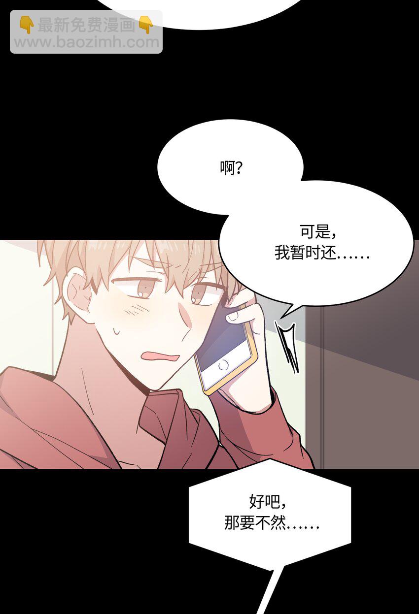 015-第15话