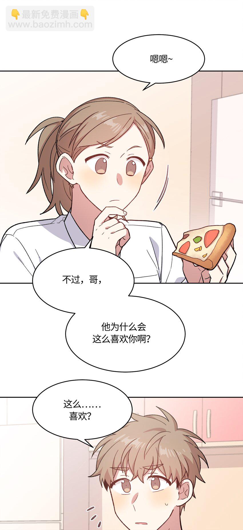017-第17话