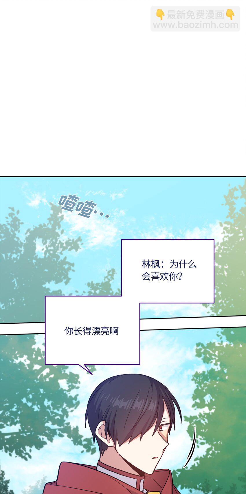 017-第17话