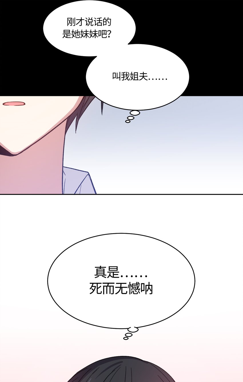 017-第17话
