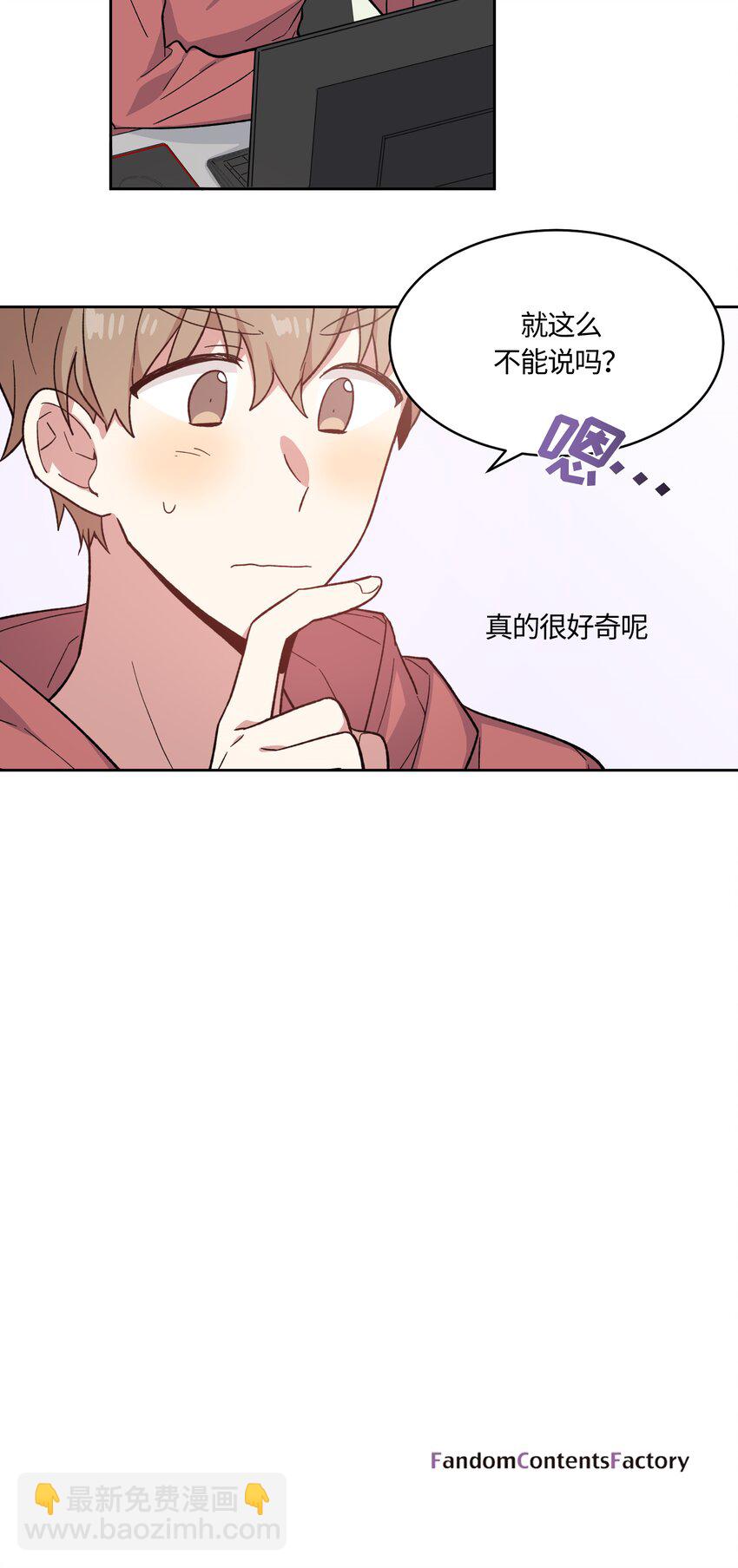 017-第17话