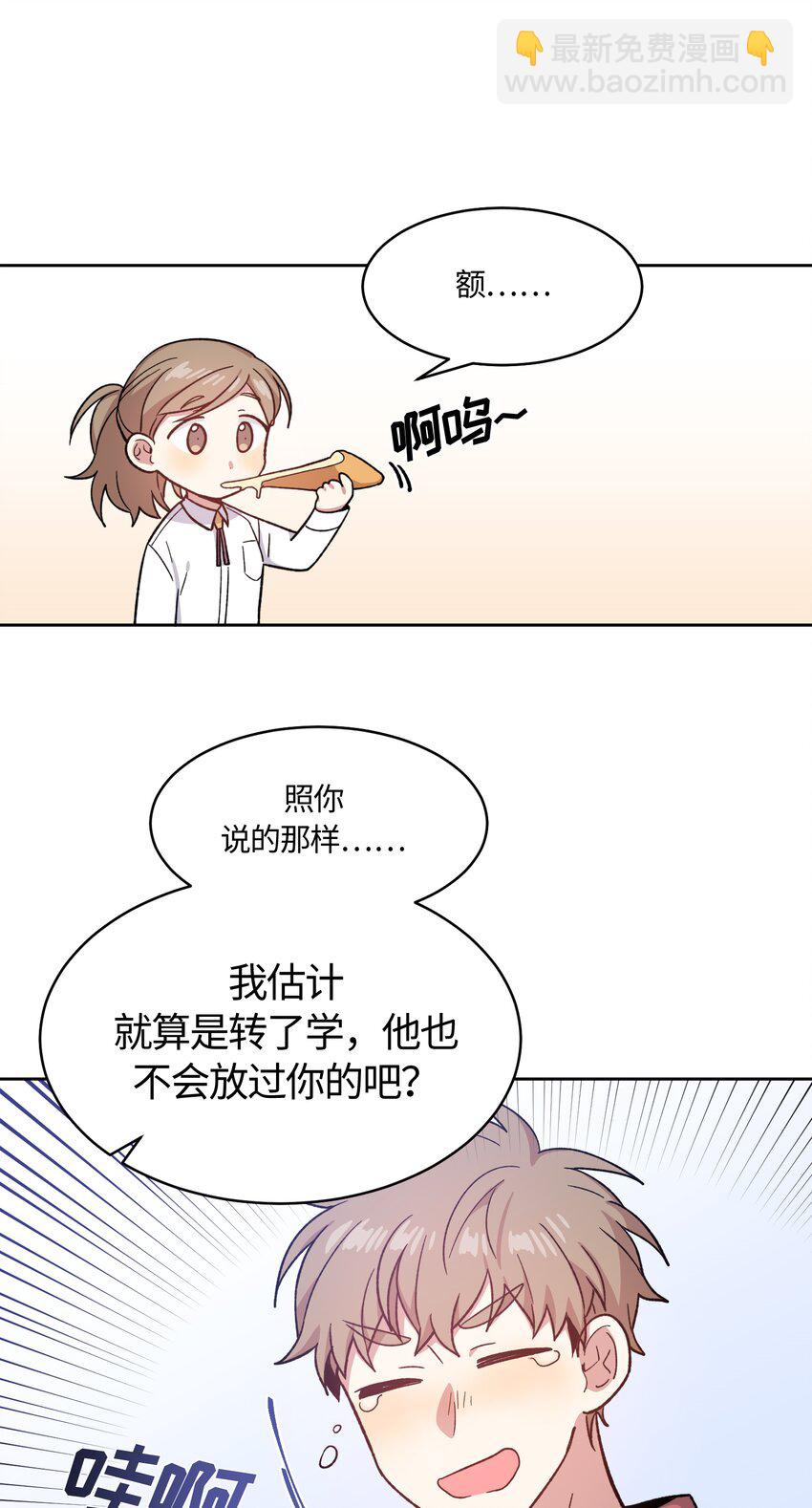 017-第17话
