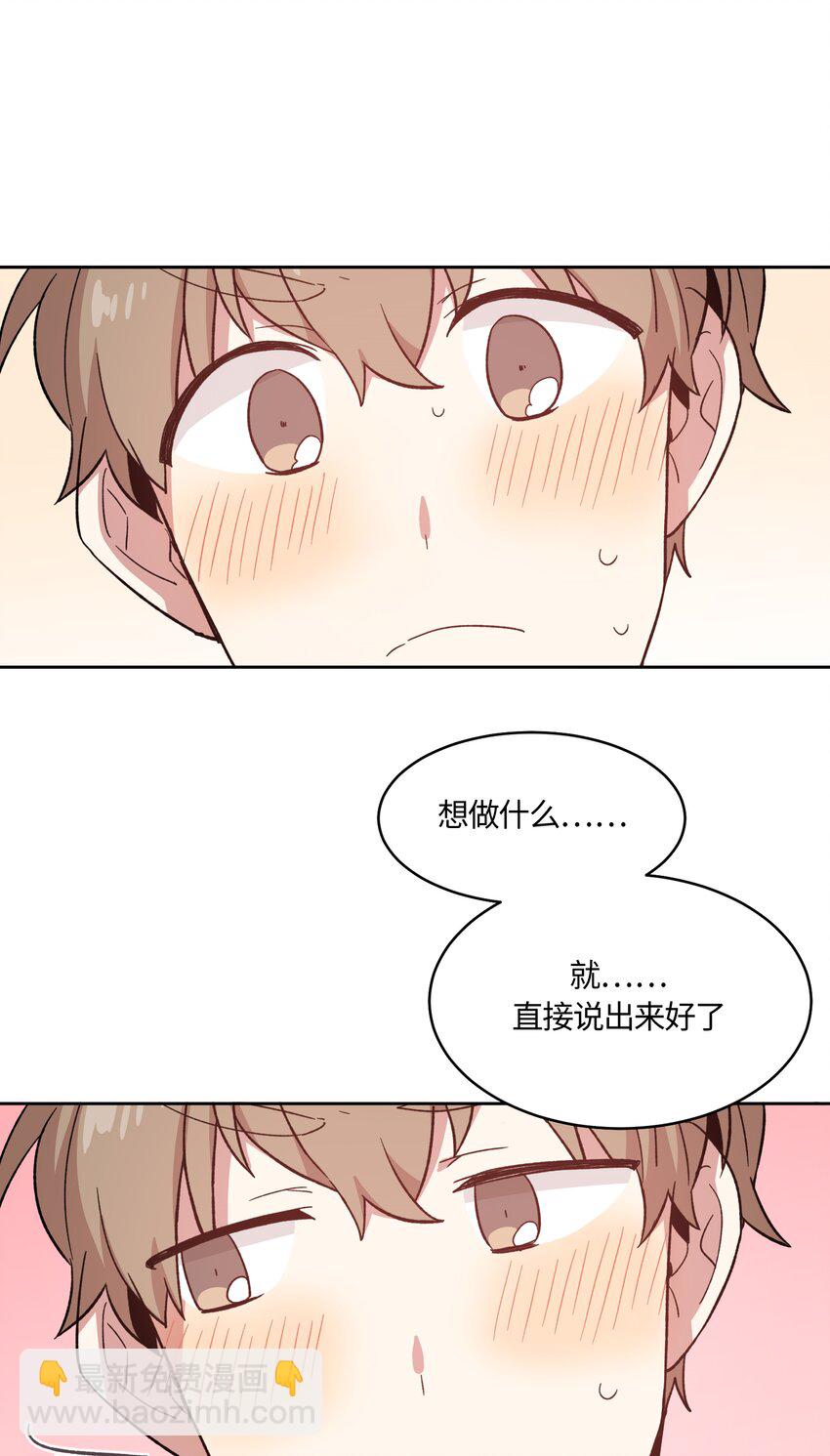 019-第19话