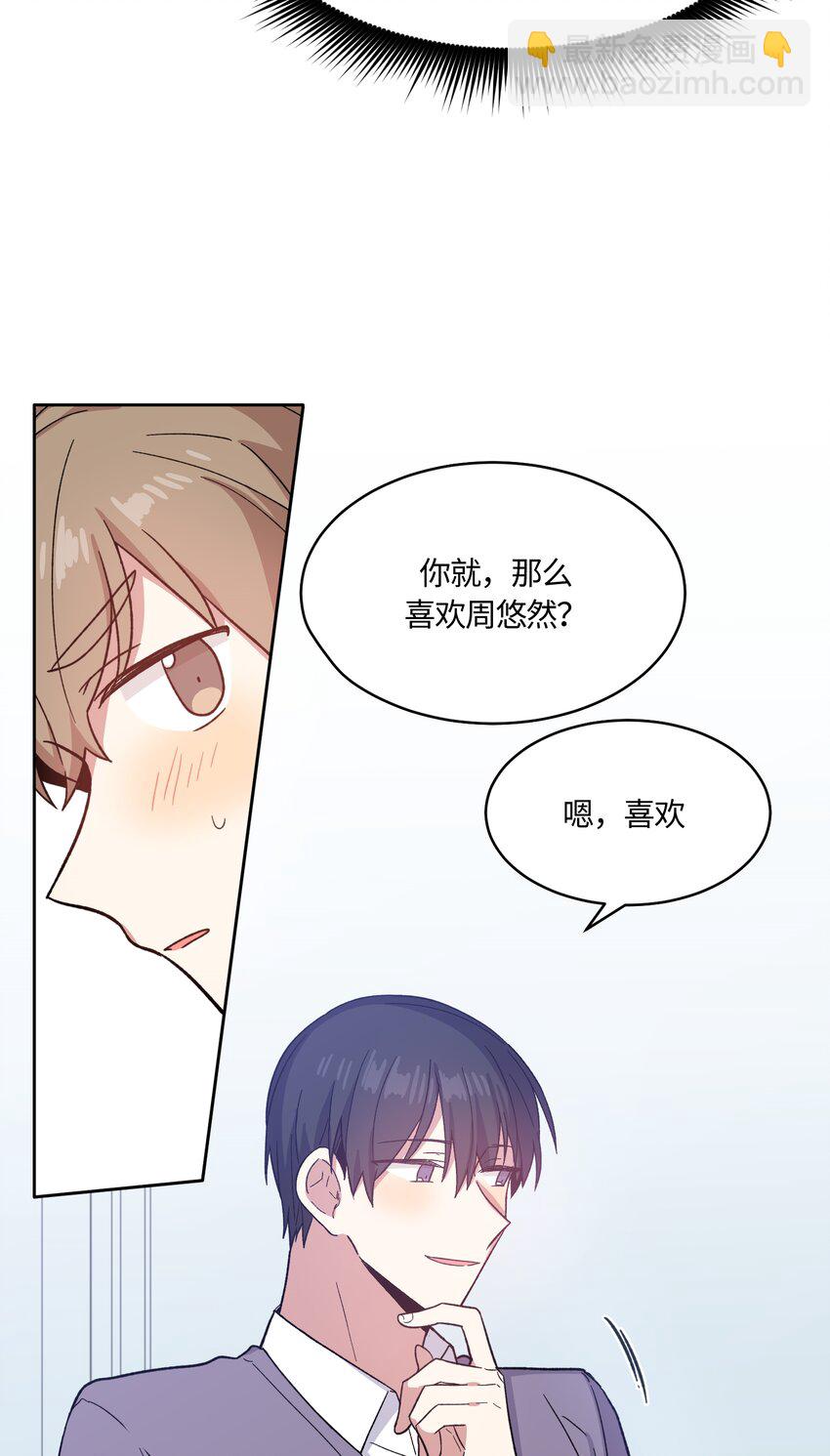 019-第19话