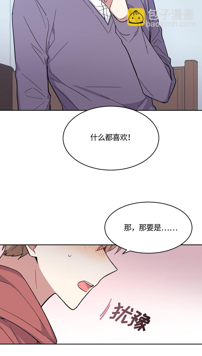 019-第19话