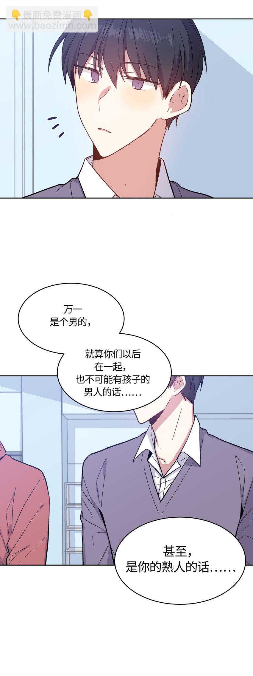 019-第19话