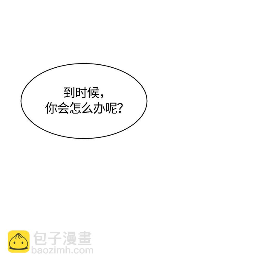 019-第19话