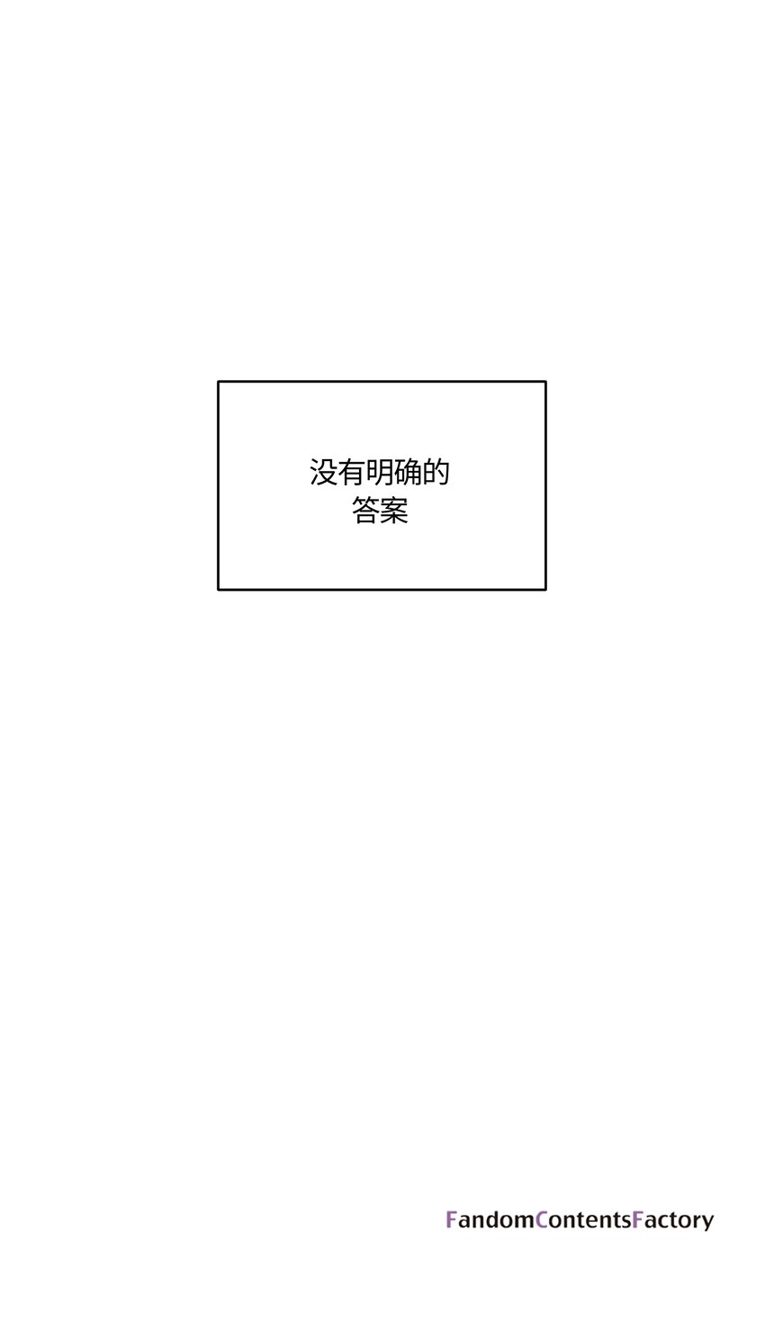 019-第19话
