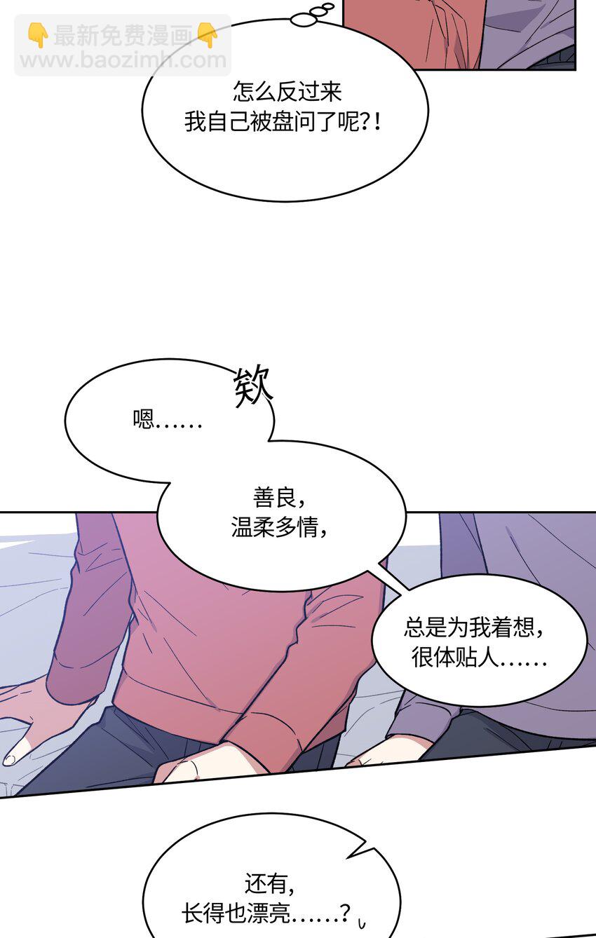 019-第19话