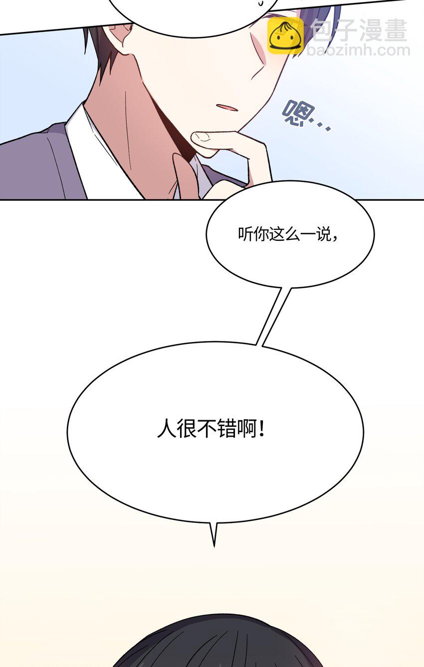 019-第19话