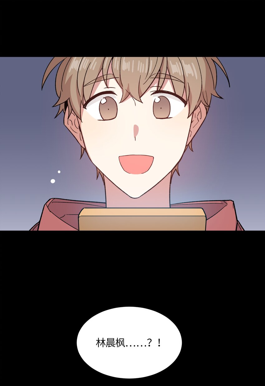 003-第3话
