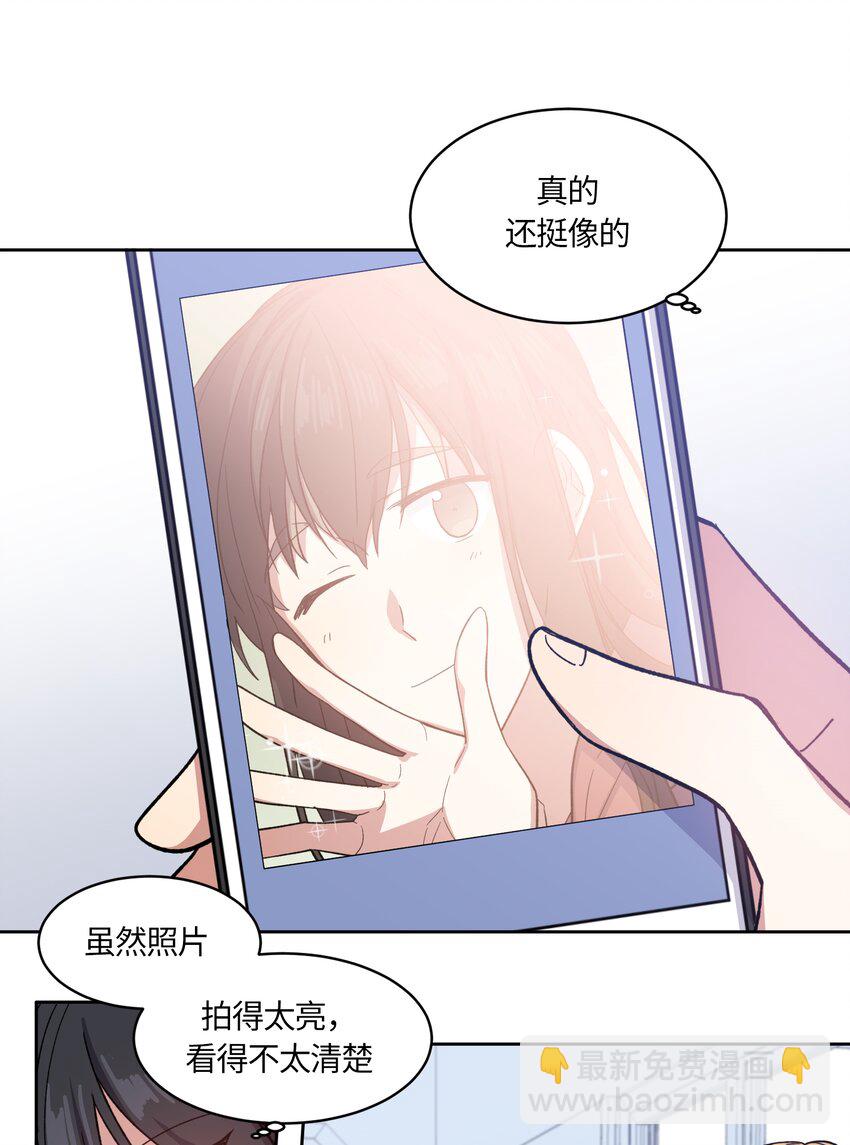 003-第3话