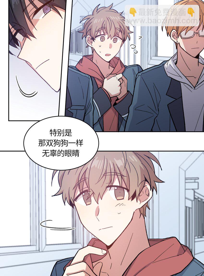 003-第3话