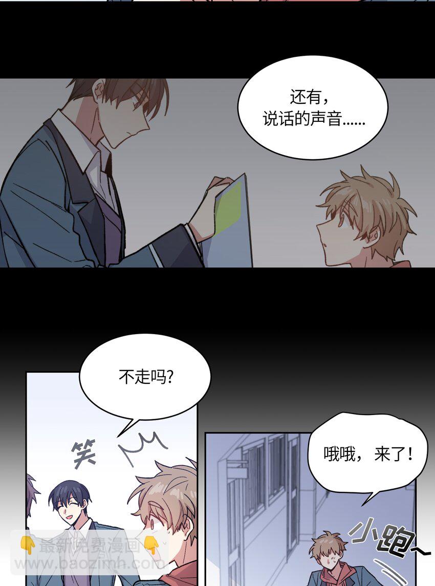 003-第3话