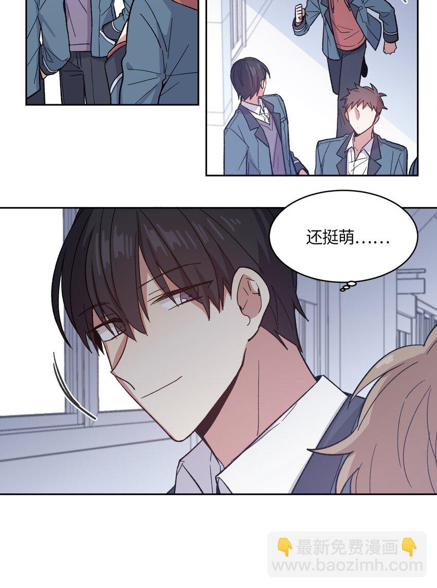003-第3话