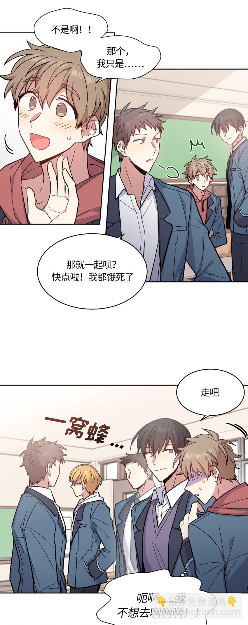 003-第3话