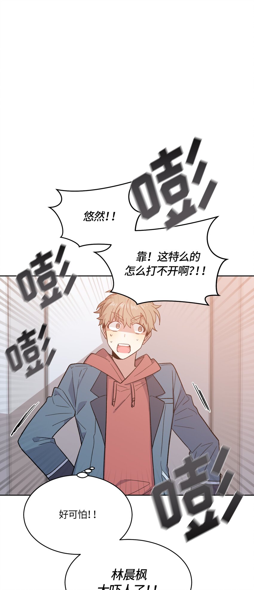 021-第21话