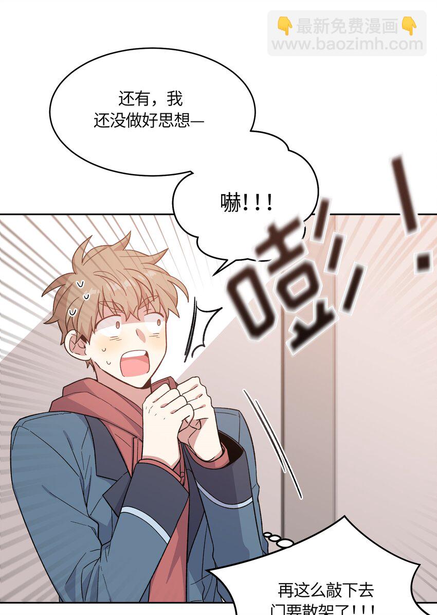 021-第21话