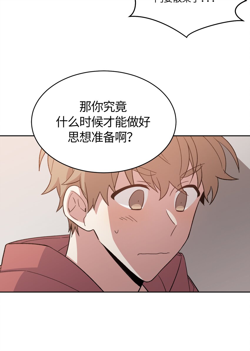 021-第21话