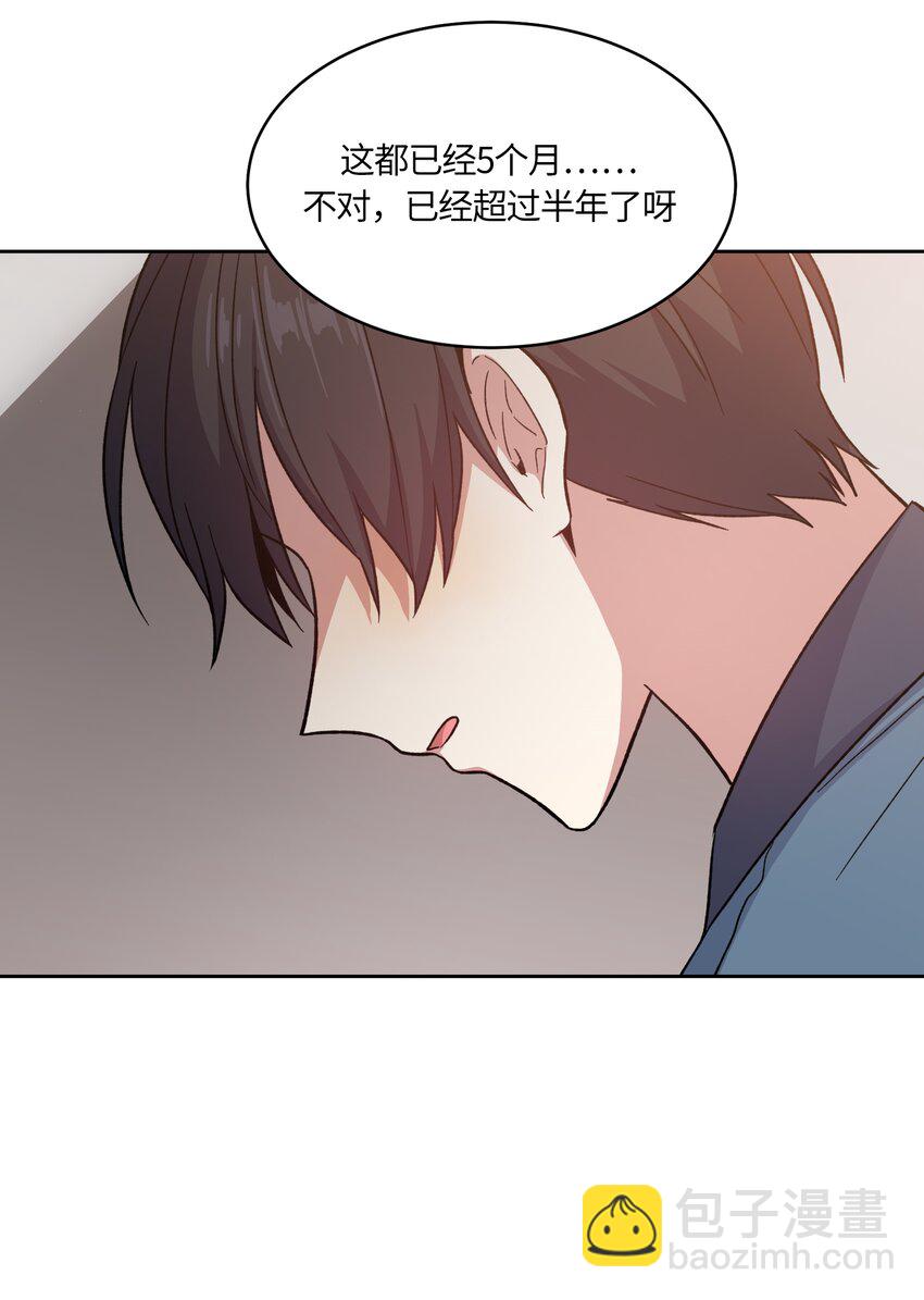 021-第21话