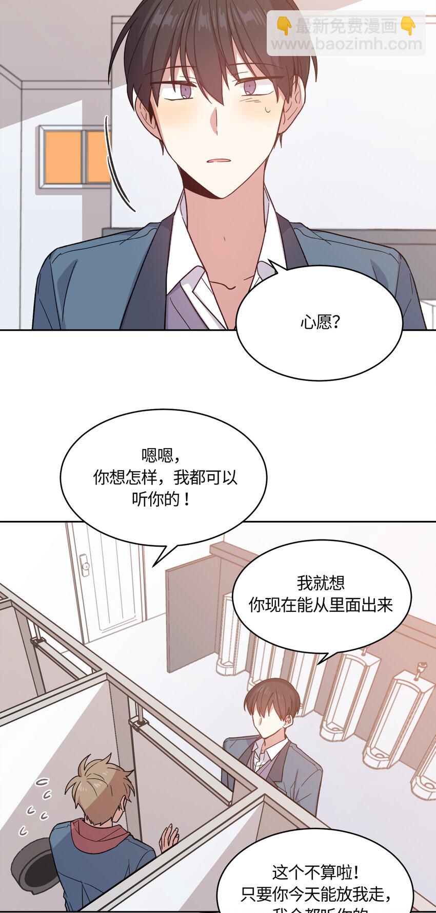 021-第21话