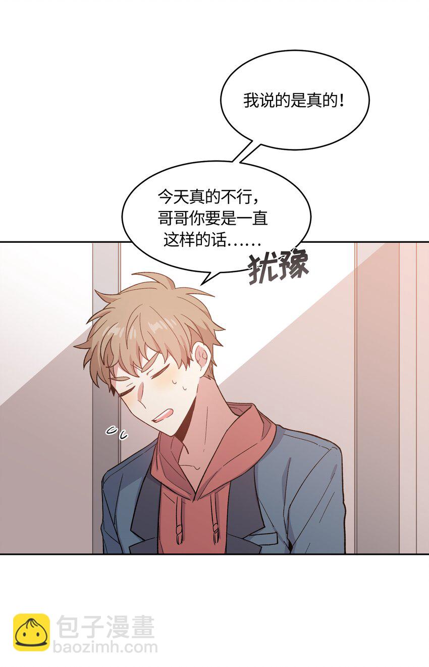 021-第21话