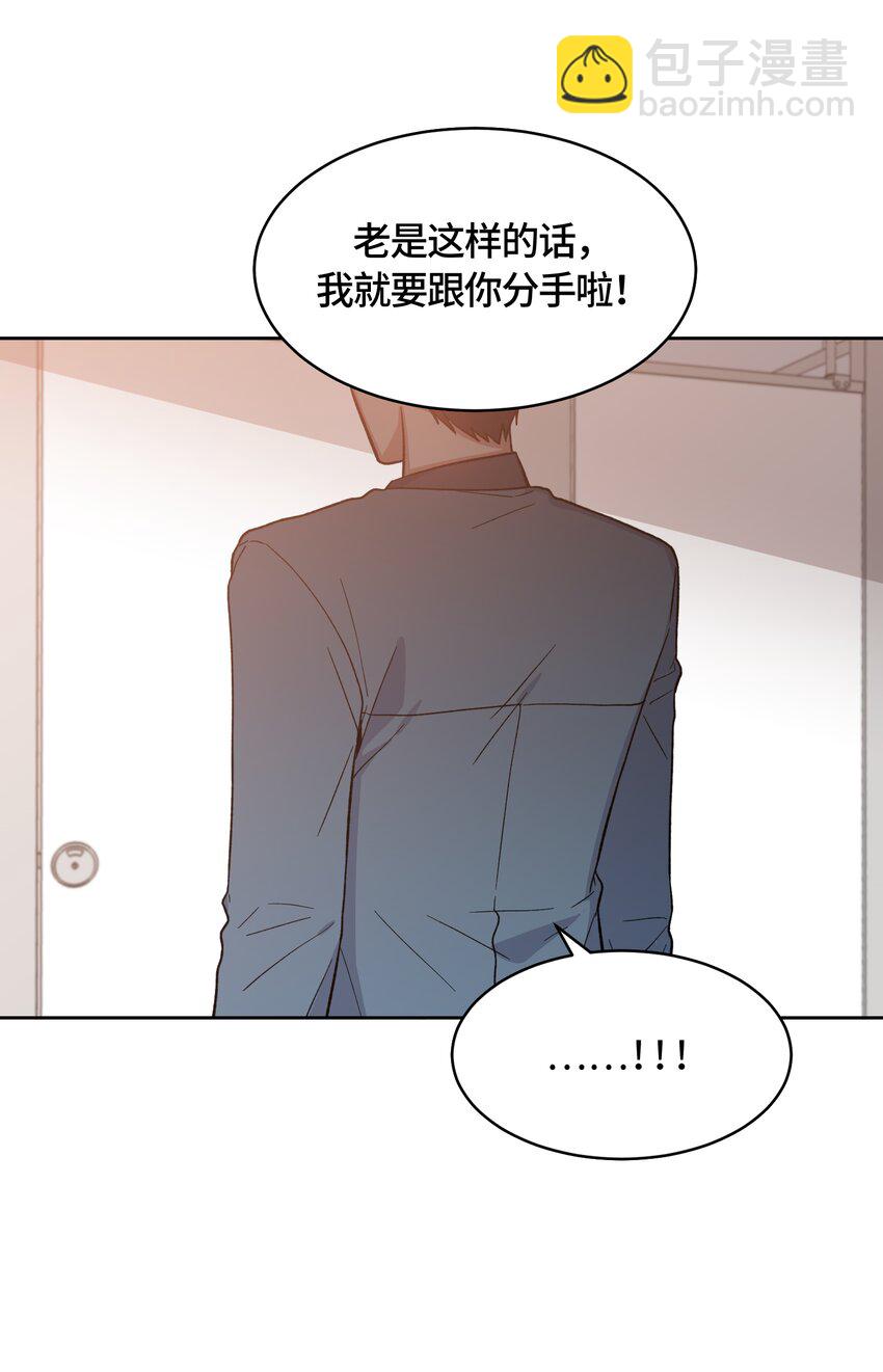 021-第21话