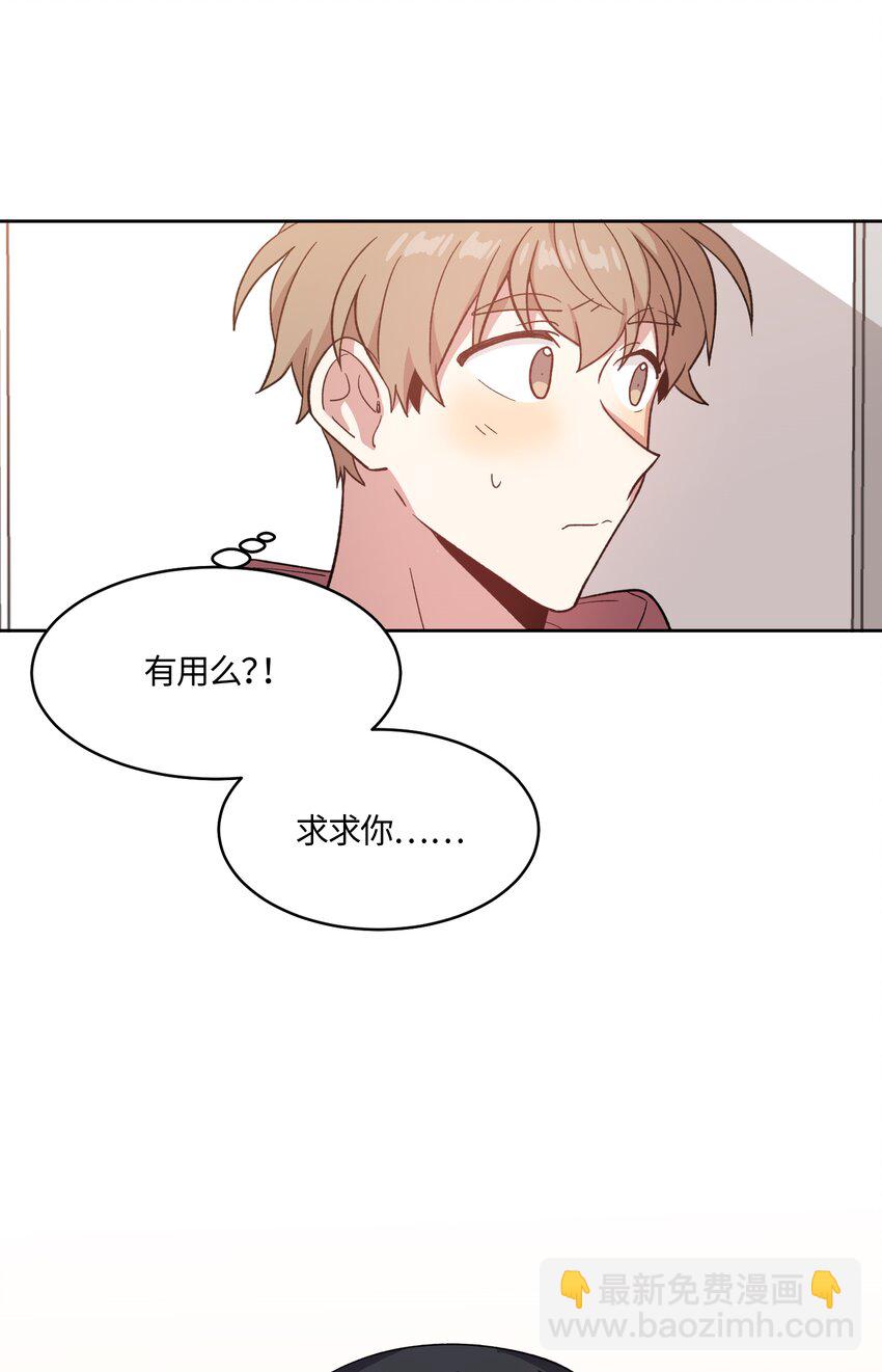 021-第21话