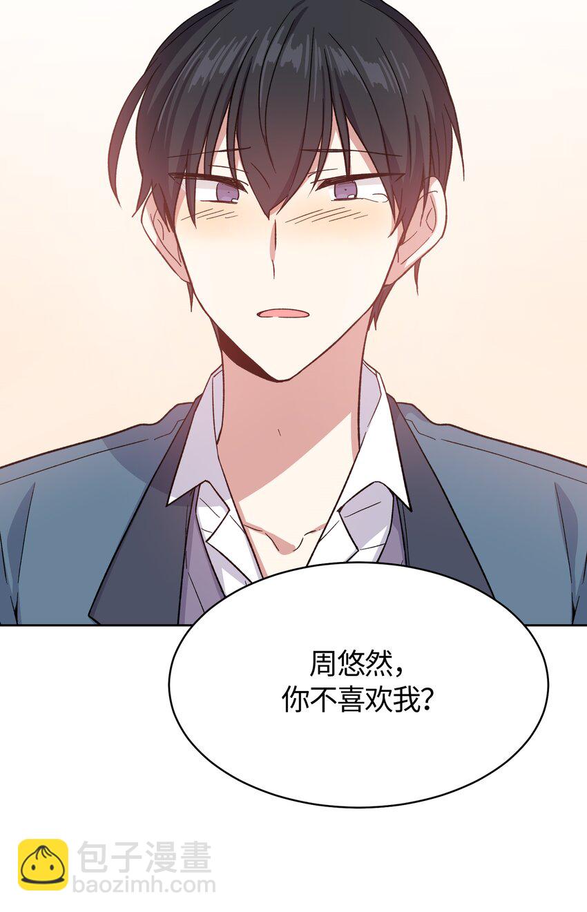 021-第21话