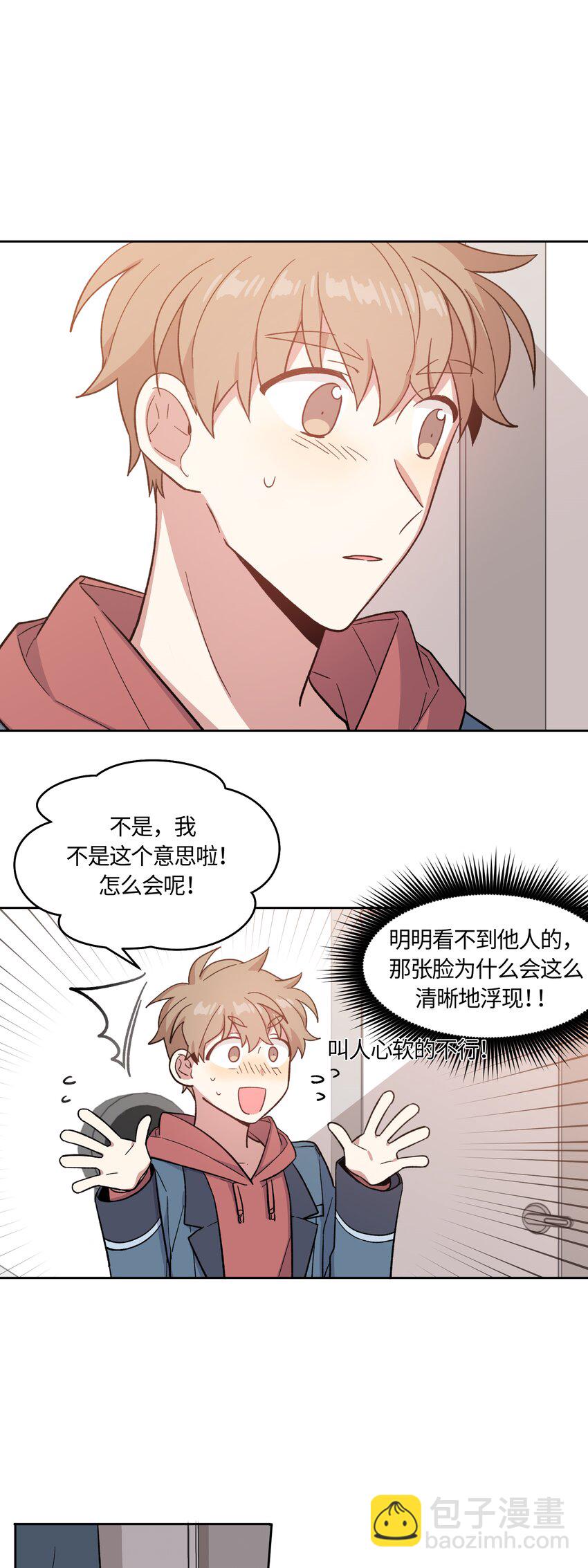 021-第21话