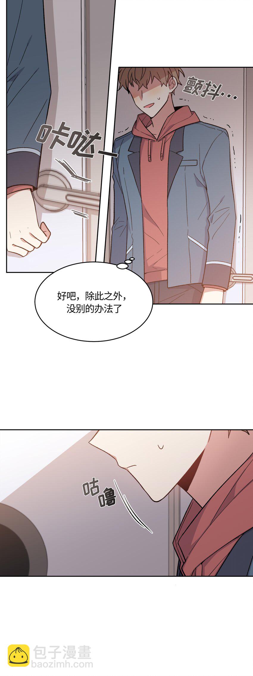 021-第21话