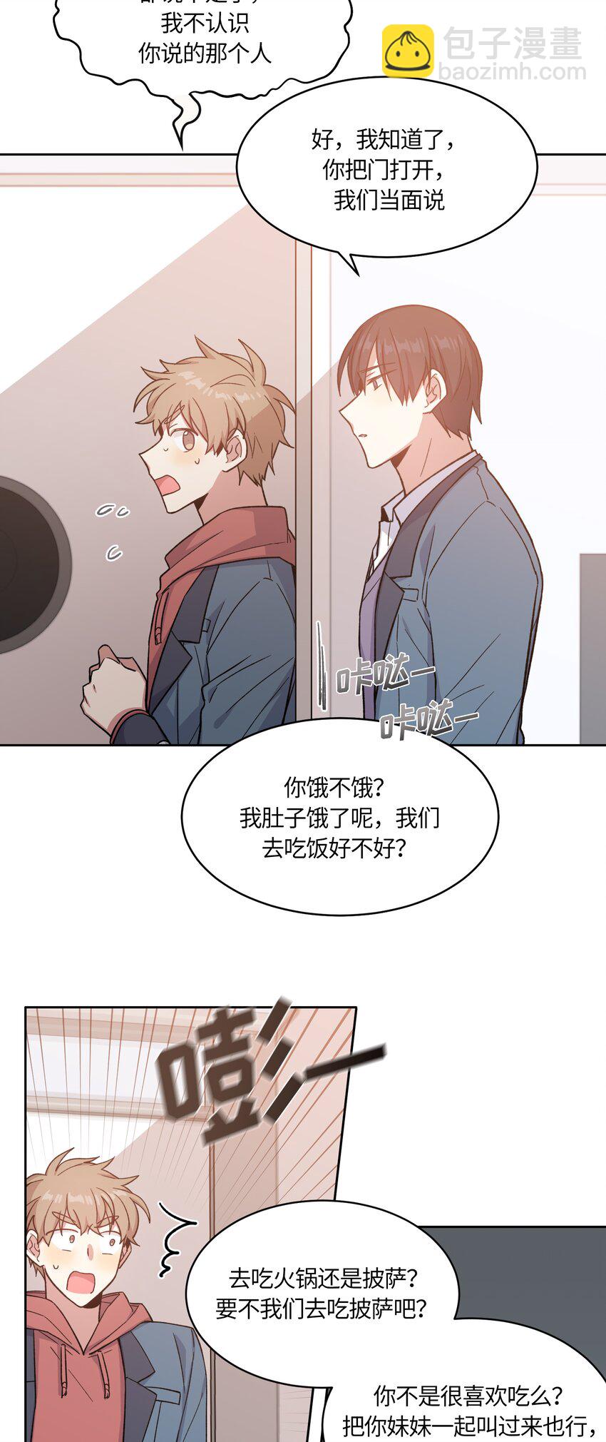 021-第21话