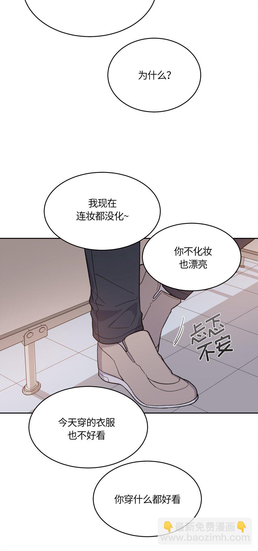 021-第21话