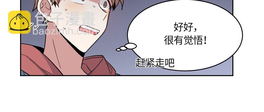 023-第23话