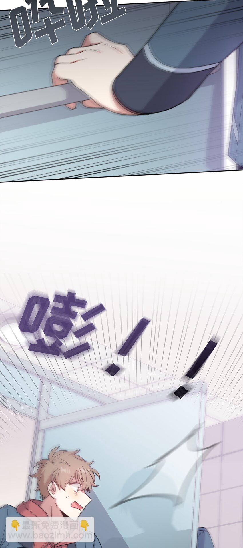 023-第23话