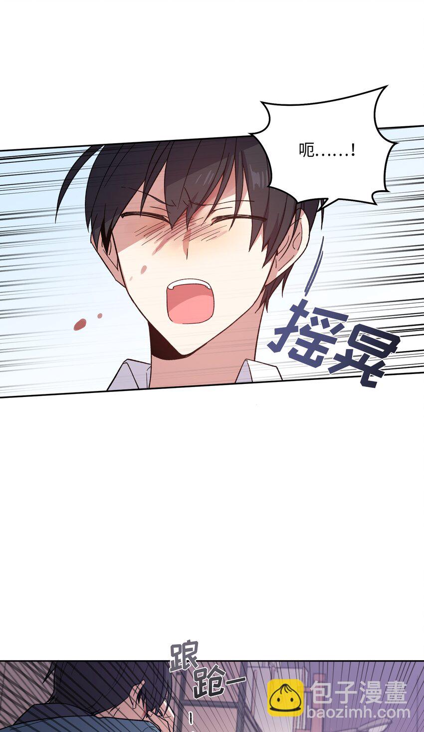 023-第23话