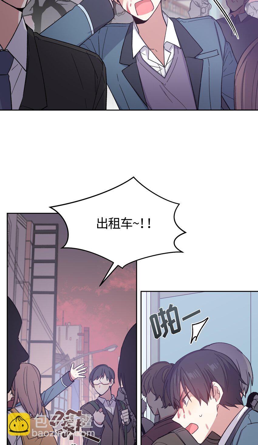 023-第23话