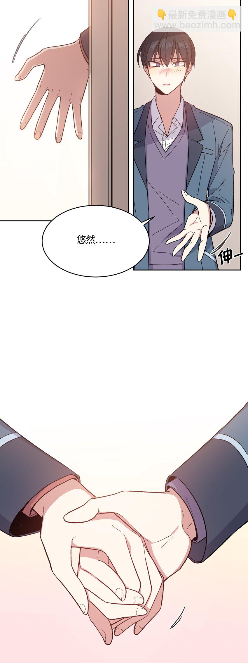 023-第23话