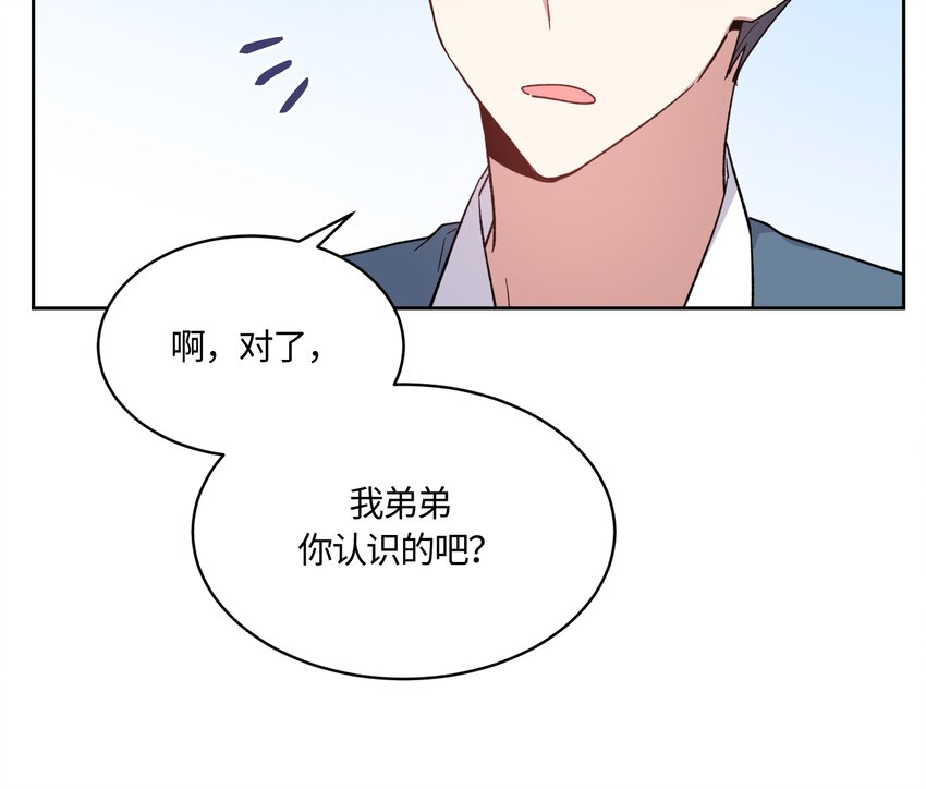027-第27话