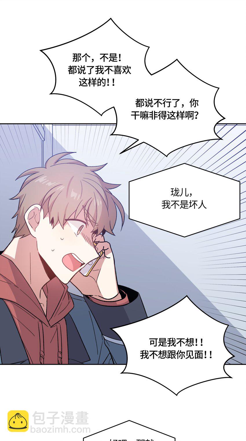 027-第27话